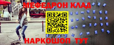 spice Рязань