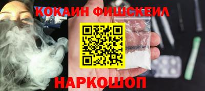 гашик Рузаевка