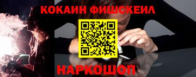гашик Рузаевка