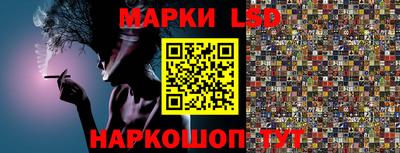 меф VHQ Рыбинск