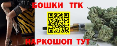 меф VHQ Рыбинск