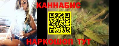 меф VHQ Рыбинск