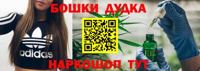 меф VHQ Рыбинск
