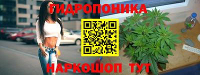 меф VHQ Рыбинск
