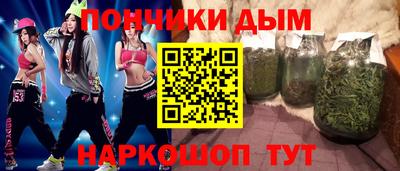 гашик Рузаевка