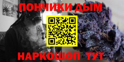 гашик Рузаевка