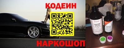 меф VHQ Рыбинск