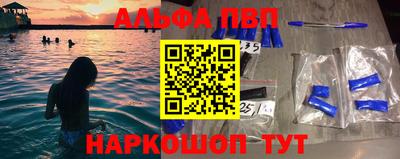 spice Рязань