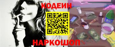 гашик Рузаевка
