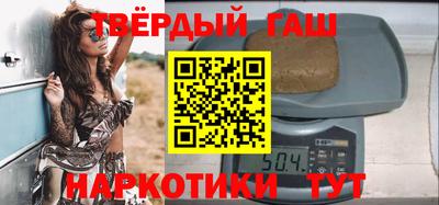 меф VHQ Рыбинск