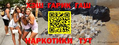 spice Рязань