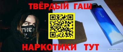 spice Рязань