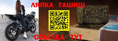 spice Рязань