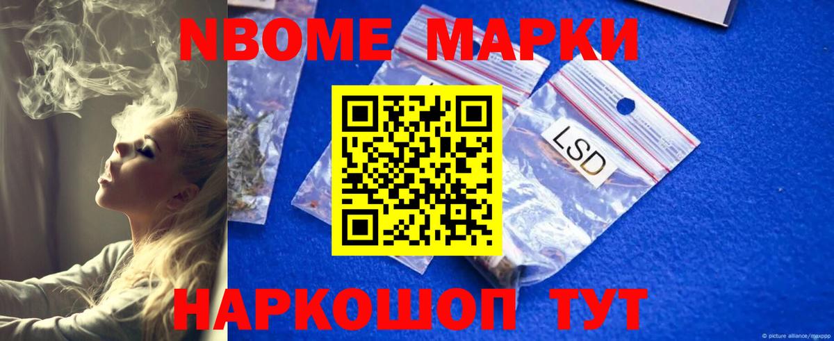 Аргун  ЛСД экстази ecstasy  Лсд 25 экстази кислота  Вход с VPN 
